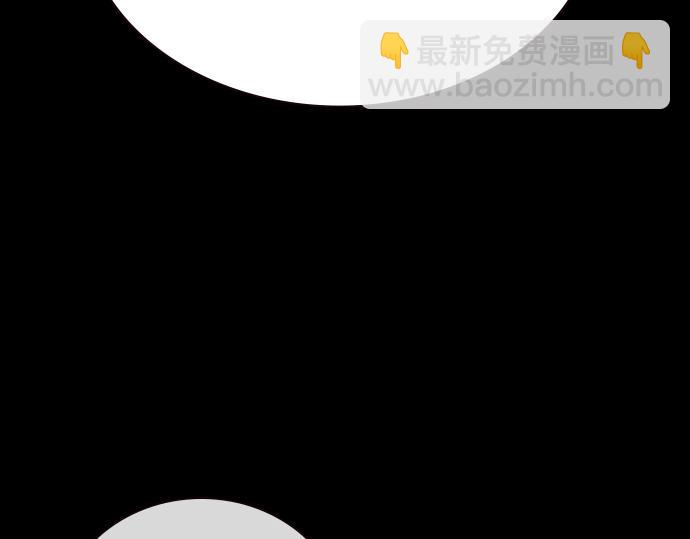 痞子學霸 - 第3季第64話(3/6) - 7