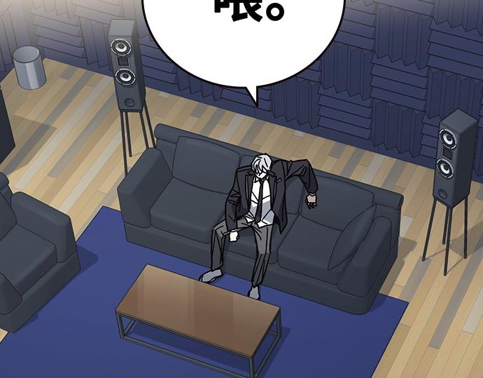 痞子學霸 - 第3季第64話(3/6) - 3