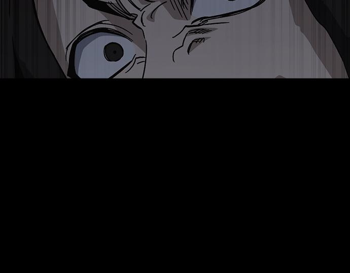 痞子學霸 - 第3季第64話(3/6) - 2