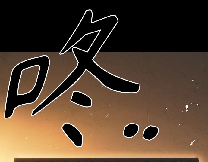 痞子學霸 - 第3季第64話(5/6) - 1