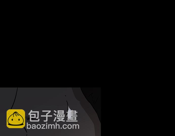 痞子學霸 - 第3季第64話(5/6) - 3