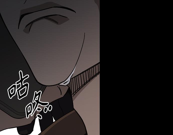 痞子學霸 - 第3季第64話(5/6) - 4