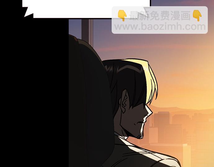 痞子學霸 - 第3季第64話(5/6) - 7