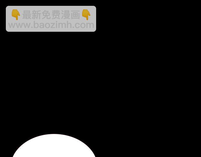 痞子學霸 - 第3季第64話(5/6) - 1