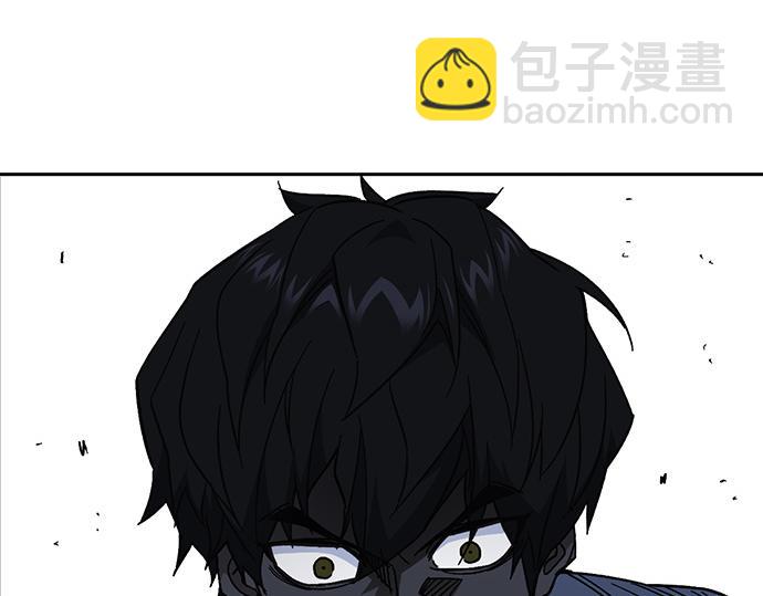 痞子學霸 - 第3季第64話(1/6) - 8