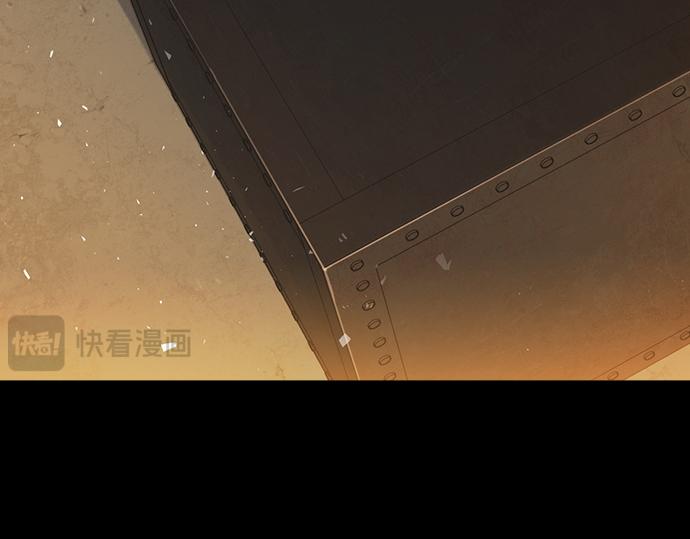 痞子學霸 - 第3季第64話(5/6) - 8