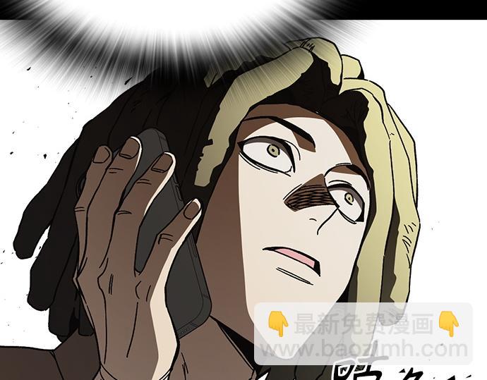 痞子學霸 - 第3季第64話(5/6) - 3