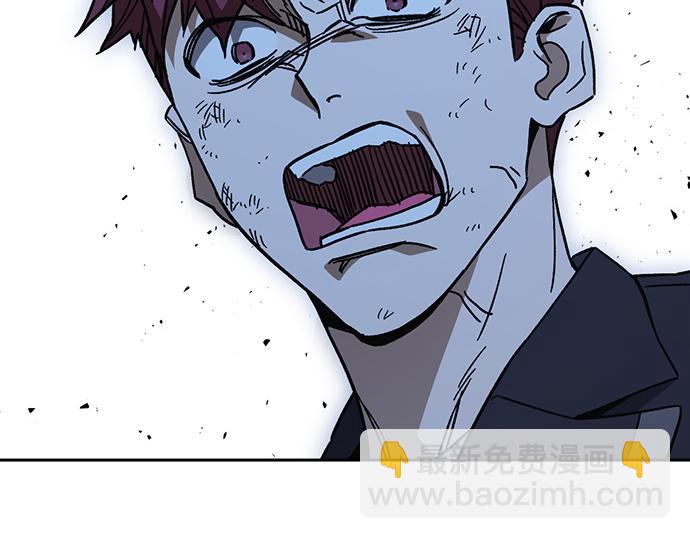 痞子學霸 - 第3季第64話(6/6) - 6