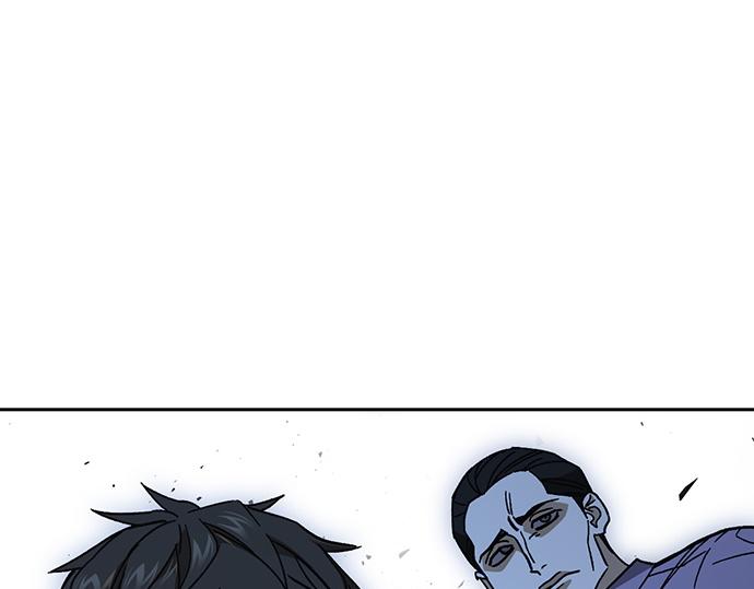 痞子學霸 - 第3季第64話(6/6) - 7