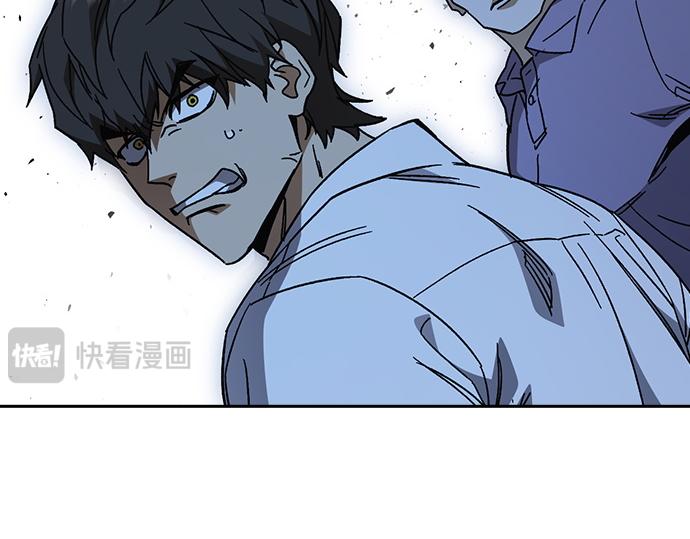 痞子學霸 - 第3季第64話(6/6) - 1