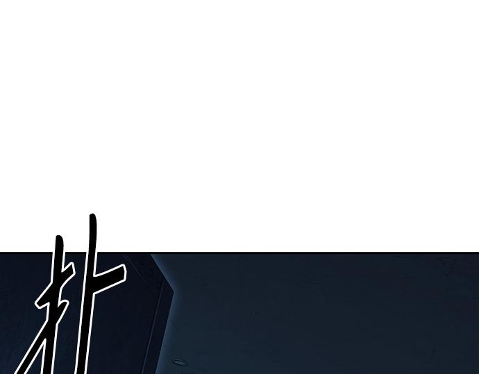 痞子學霸 - 第3季第64話(6/6) - 2