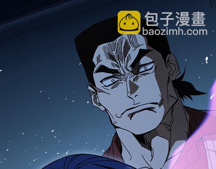 痞子學霸 - 第3季第64話(6/6) - 7