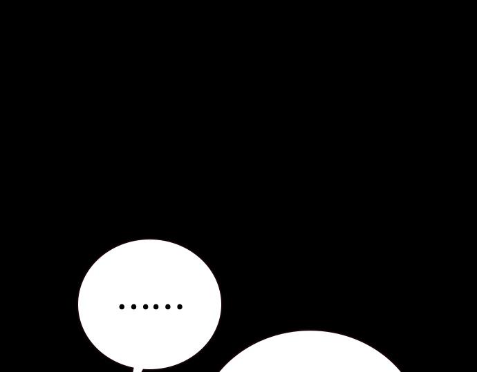 痞子學霸 - 第3季第64話(1/6) - 6