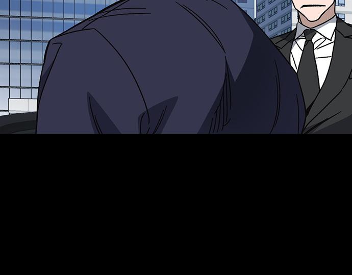 痞子學霸 - 第3季第64話(2/6) - 8