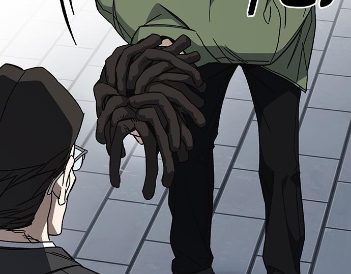 痞子學霸 - 第3季第64話(2/6) - 3