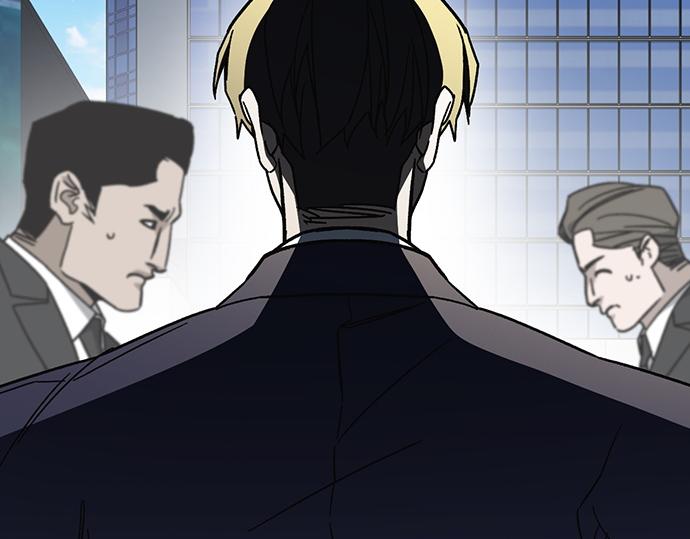 痞子學霸 - 第3季第64話(2/6) - 3