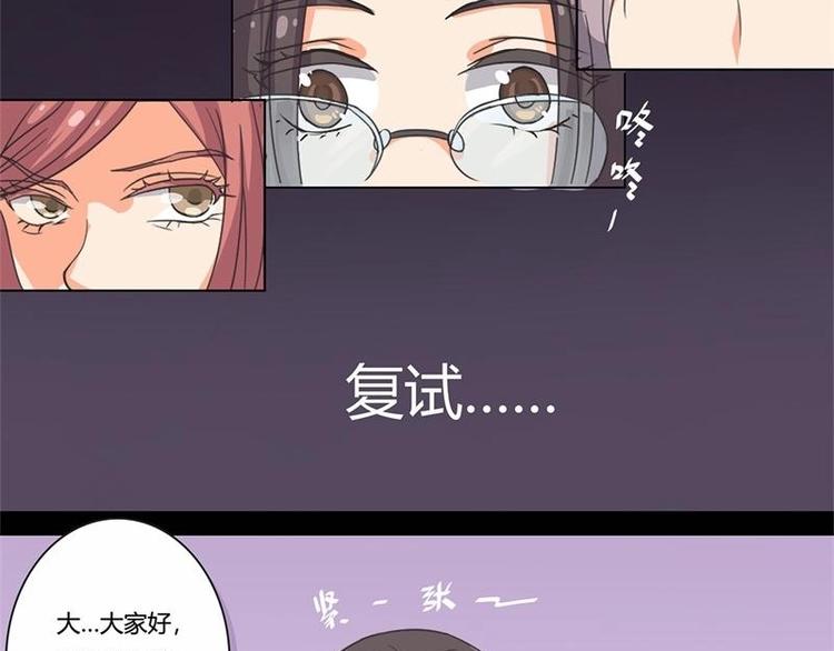 第1话(1/2)-第1话