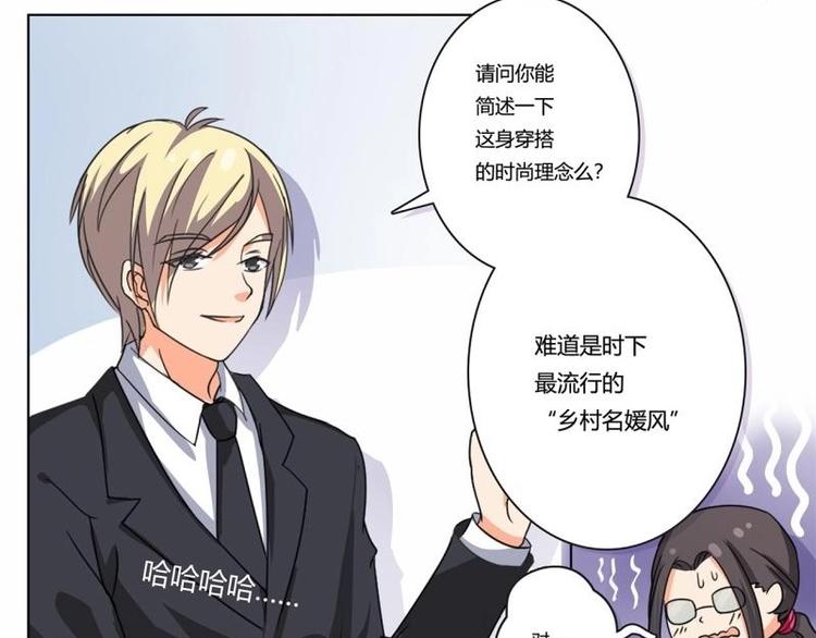 第1话(1/2)-第1话