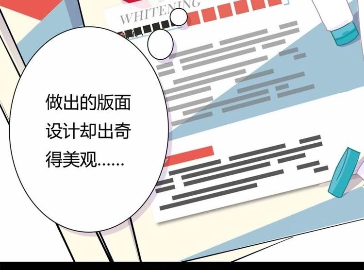 第1话(1/2)-第1话