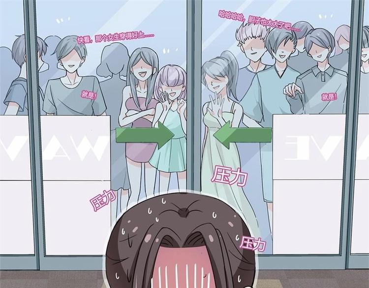 第1话(1/2)-第1话