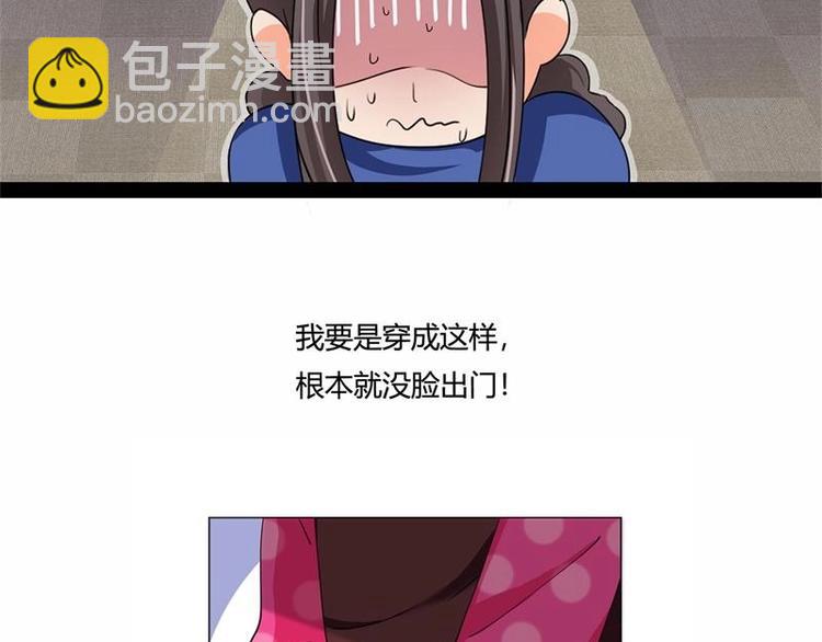 第1话(1/2)-第1话