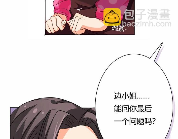 第1话(1/2)-第1话