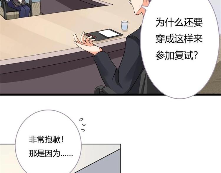 第1话(1/2)-第1话