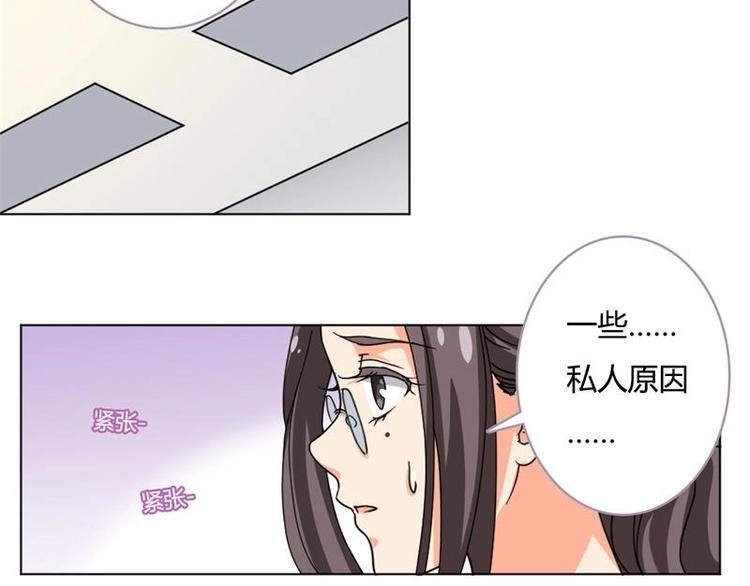 第1话(1/2)-第1话