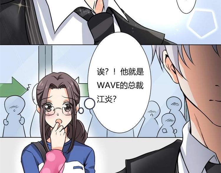 第1话(1/2)-第1话