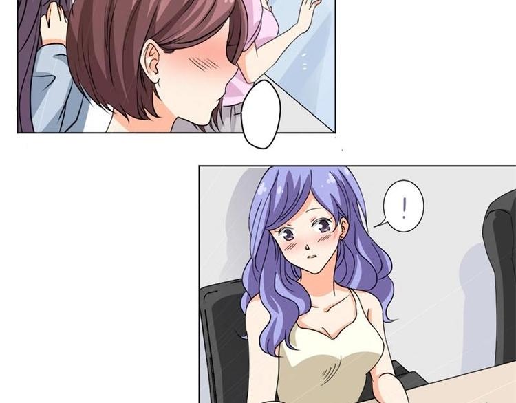 第1话(1/2)-第1话