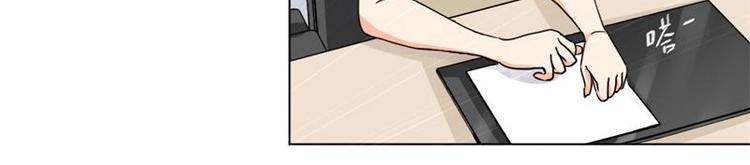 第1话(1/2)-第1话