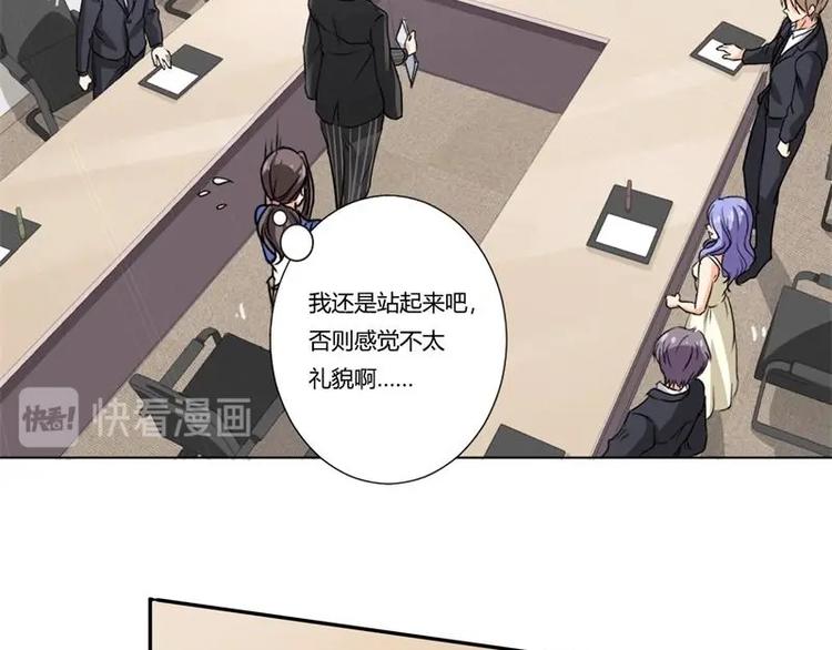 第1话(1/2)-第1话