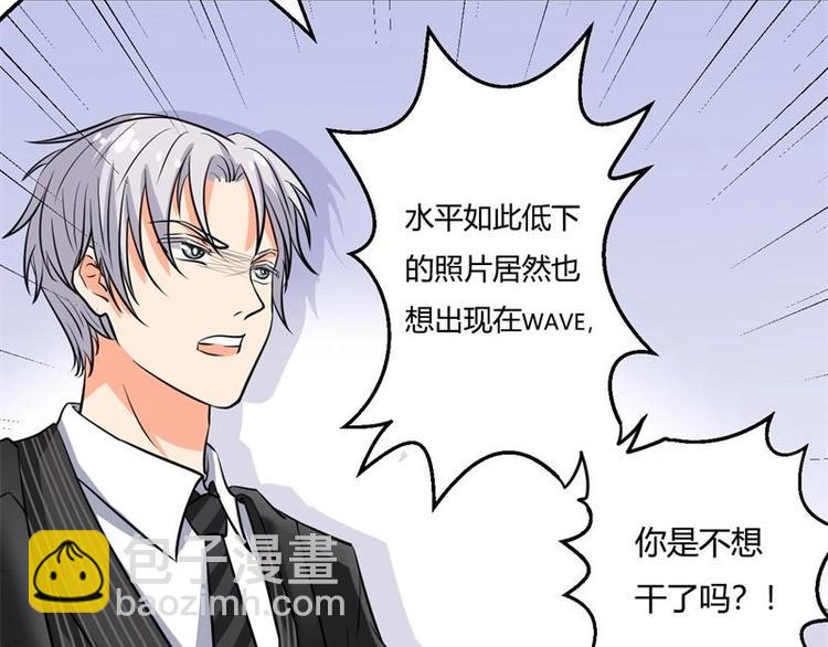 第1话(1/2)-第1话