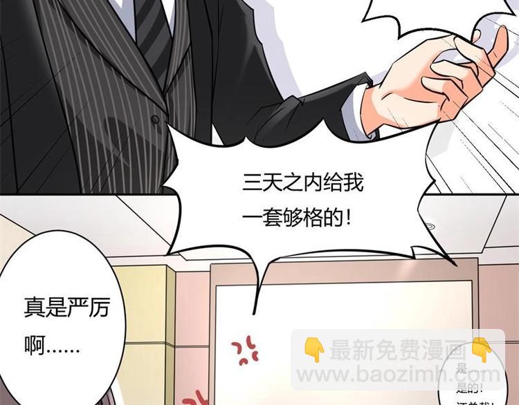 第1话(1/2)-第1话