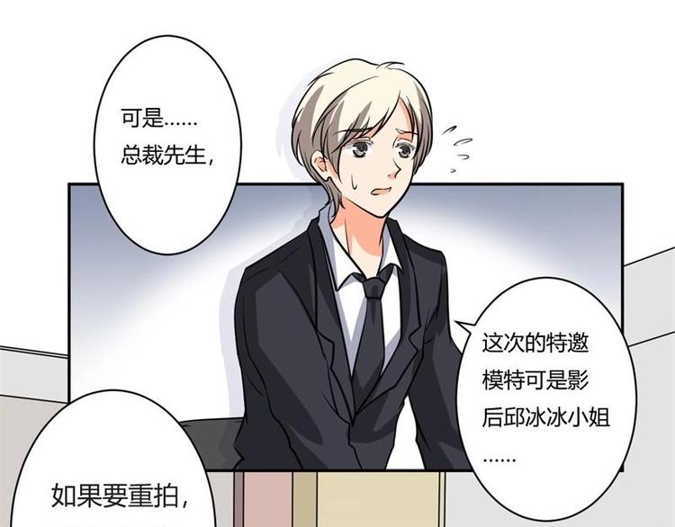 第1话(1/2)-第1话