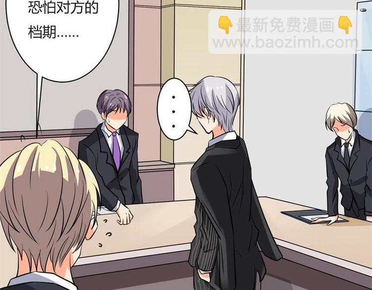 第1话(1/2)-第1话