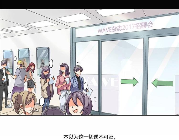 第1话(1/2)-第1话