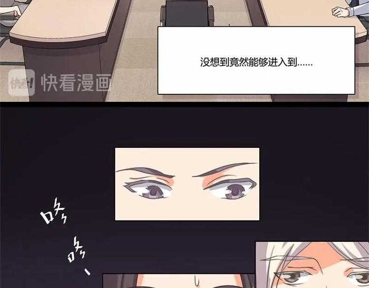 第1话(1/2)-第1话