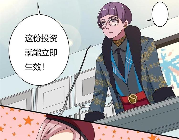 第11话(1/2)-第11话