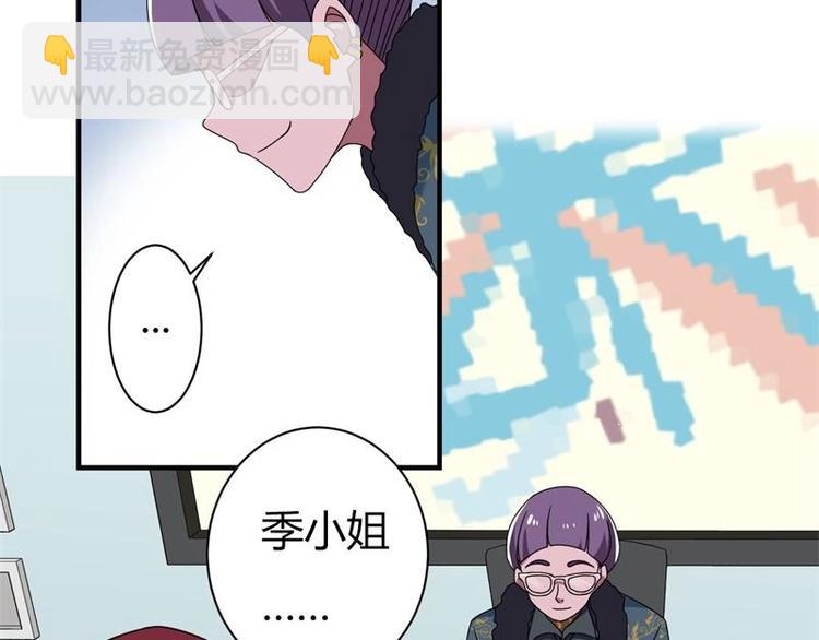 第11话(1/2)-第11话