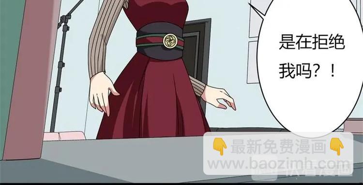 第11话(1/2)-第11话