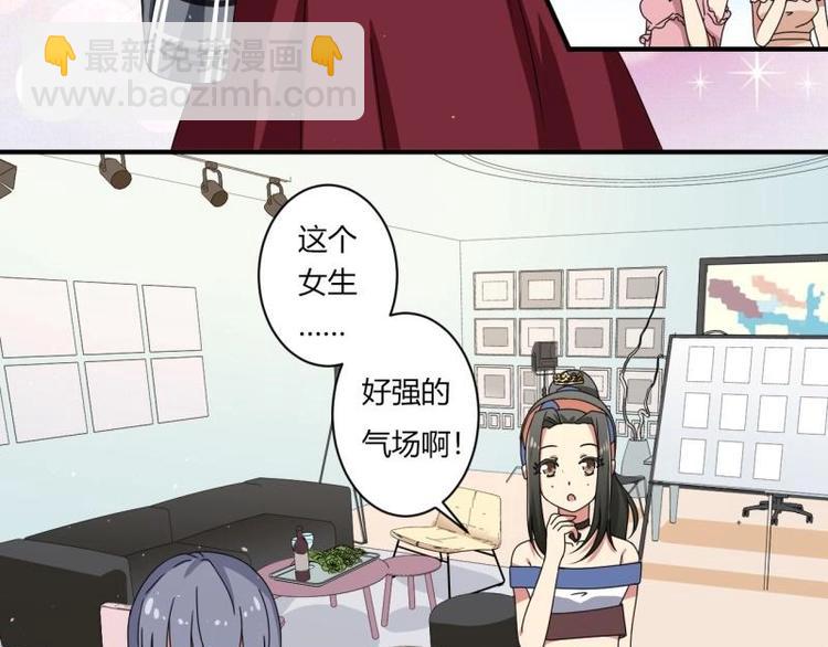 第11话(1/2)-第11话