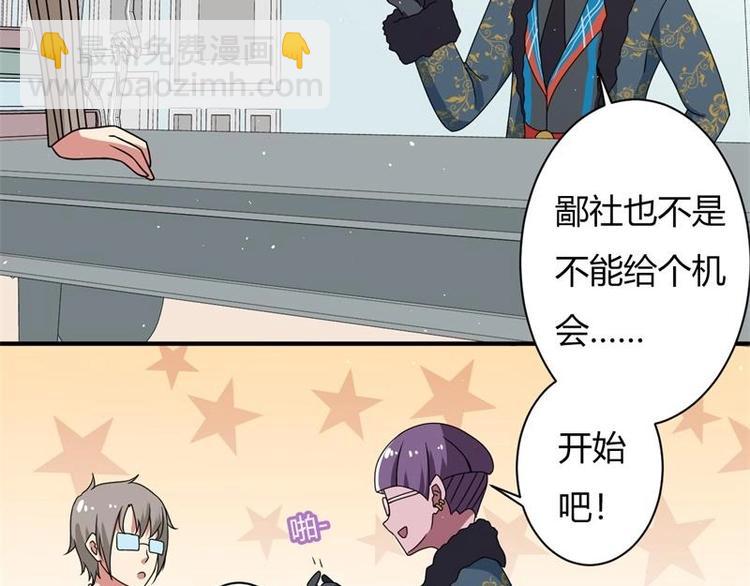 第11话(1/2)-第11话