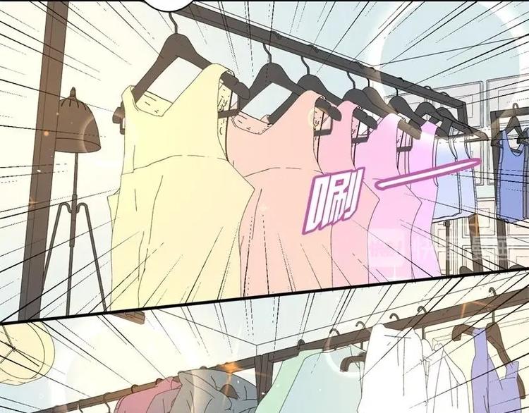 第11话(1/2)-第11话