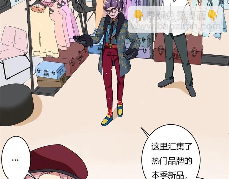 第11话(1/2)-第11话