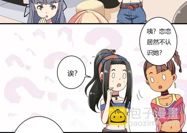 第11话(1/2)-第11话