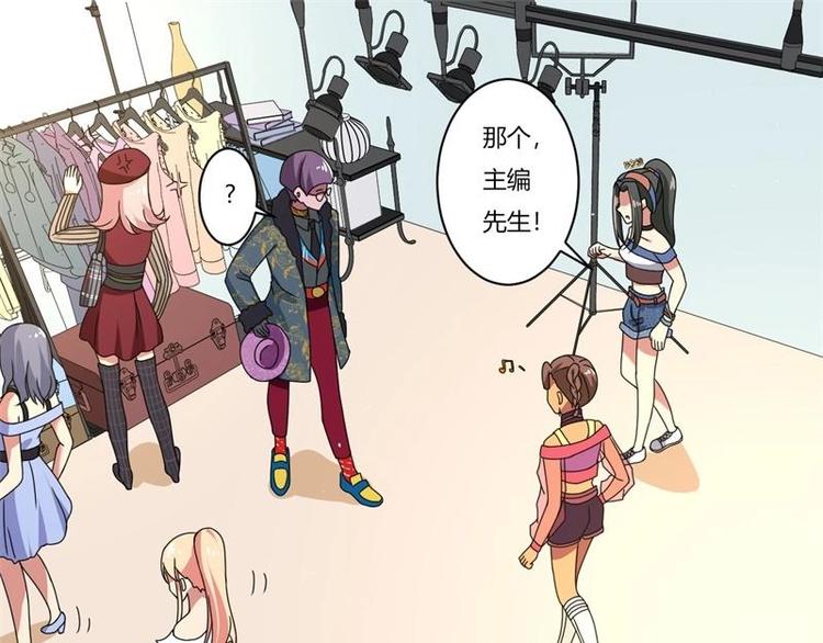 第11话(1/2)-第11话