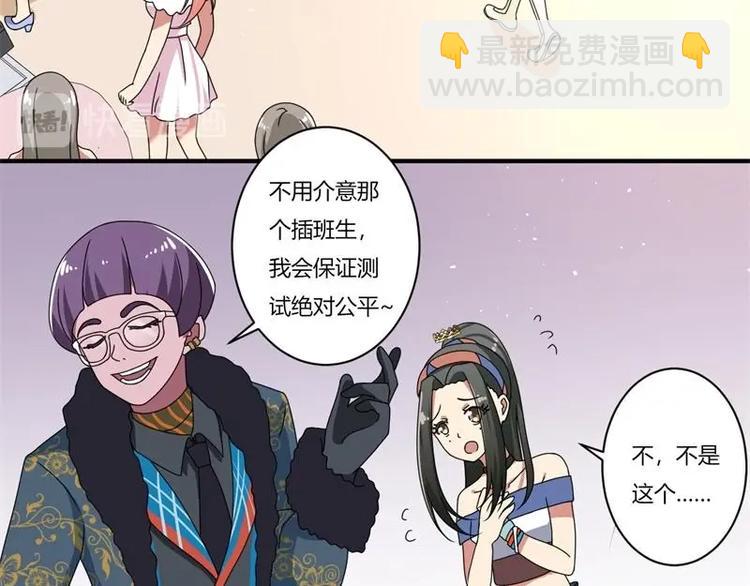 第11话(1/2)-第11话