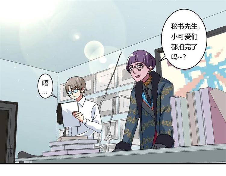 第13话(1/2)-第13话