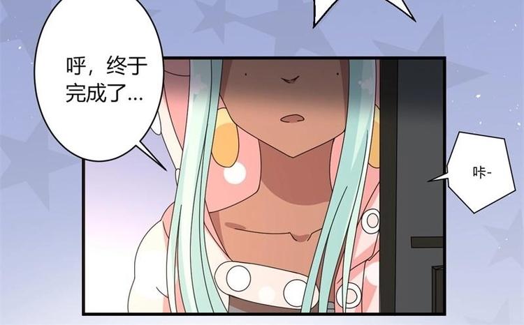 第13话(1/2)-第13话